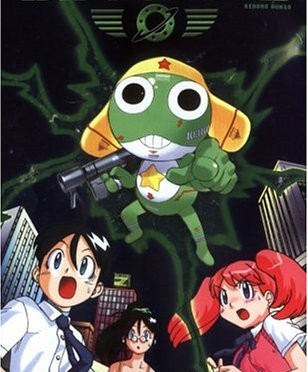 Sgt Frog volume 1 manga review