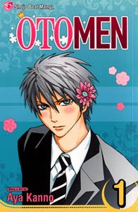 Otomen volume 1 manga review