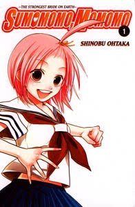 Sumomomo Momomo vol. 1 manga review