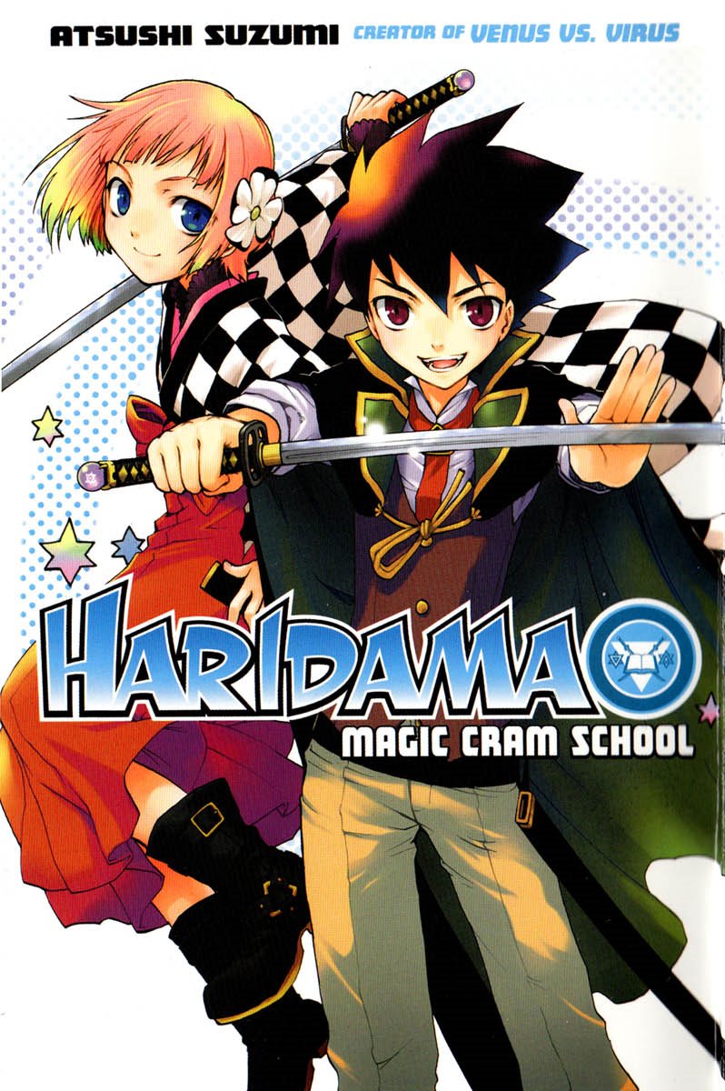 Haridama Magic Cram School manga review