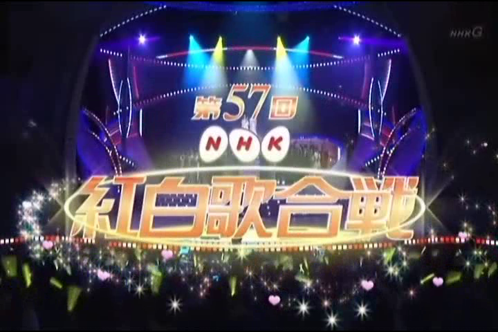 57th Kohaku Utagassen rundown (2006 edition)