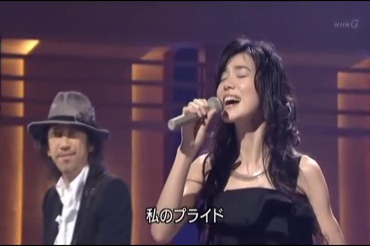 imai miki with tomoyasu hotei