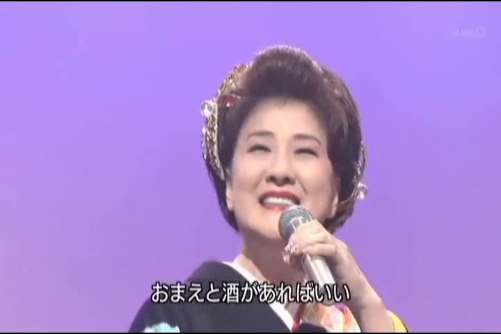 kawanaka miyuki beautiful smile