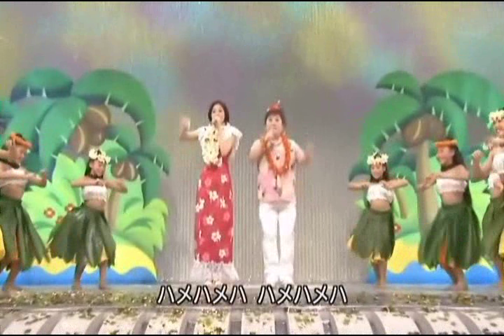 kohaku hamehameha