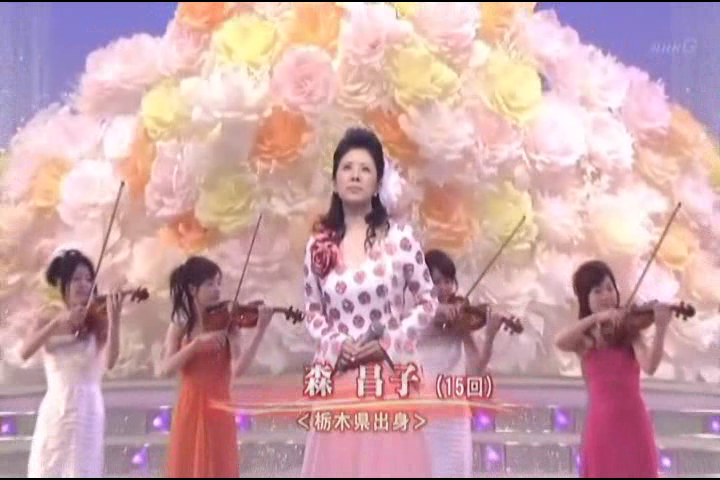 mori masako barairo