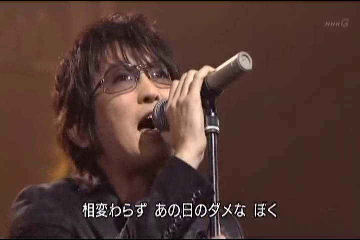 suga shikao performing