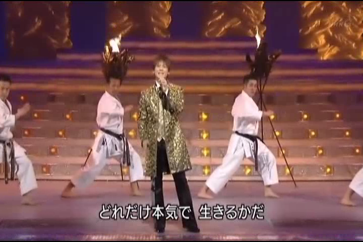 takeshi kitayama performing