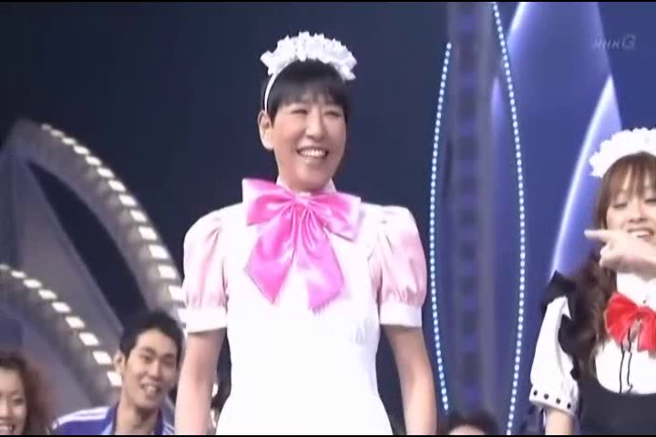wada akiko as a maid