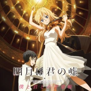 your lie in april songs