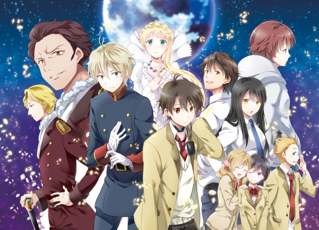 Aldnoah Zero Archives - Animefangirl!