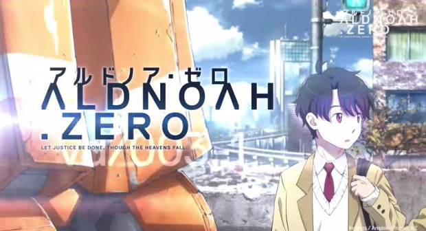 Aldnoah Zero Vol. 1 - Manga Review — Taykobon