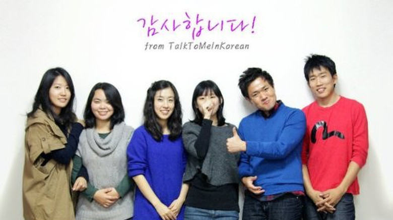 80 lessons of Talk to me in Korean under my belt!