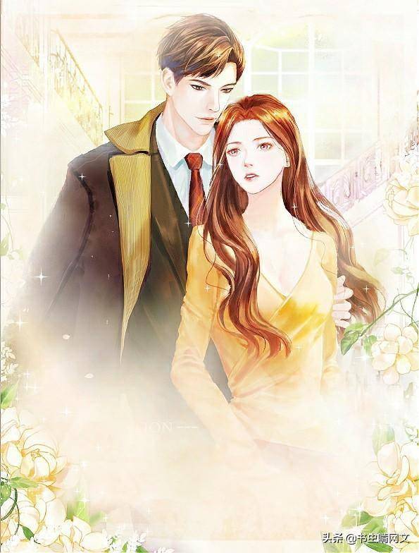 Real Missy Relies on Food to Counterattack Chinese web novel review (ending spoilers)